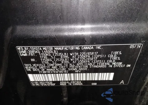 2014 Toyota Rav4 Le из США, поврежденный, VIN 2T3BFREV1EW186182